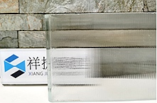 超白玻条纹U型玻璃 超白玻条纹U型玻璃
